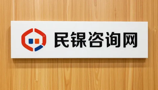 企业选型中成果转化系统的安装调试要点